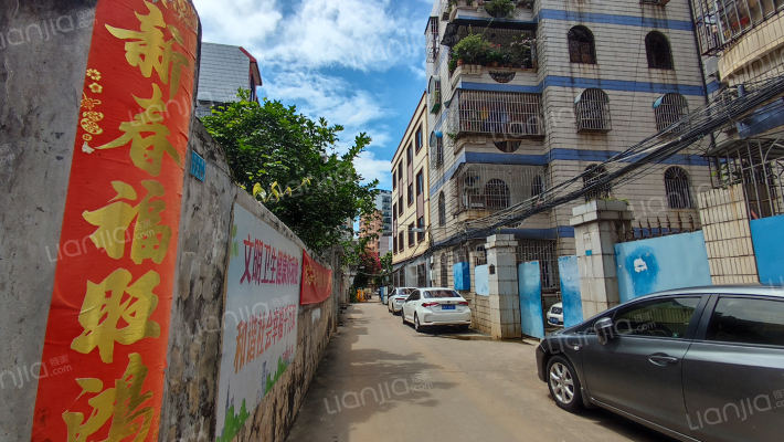 幸福大院外景图