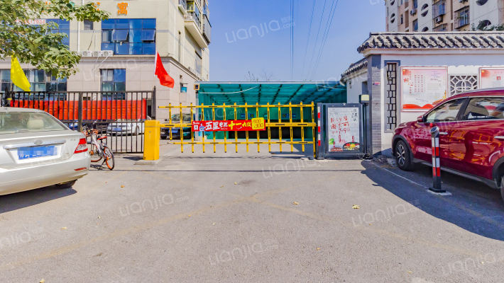 天苜雅园外景图