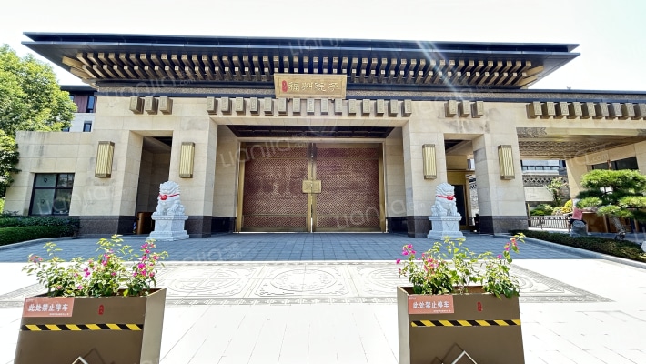 福州院子C区外景图