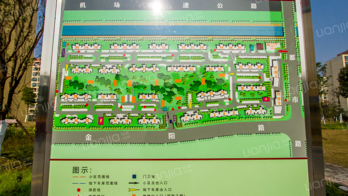 骏苑(二期)外景图