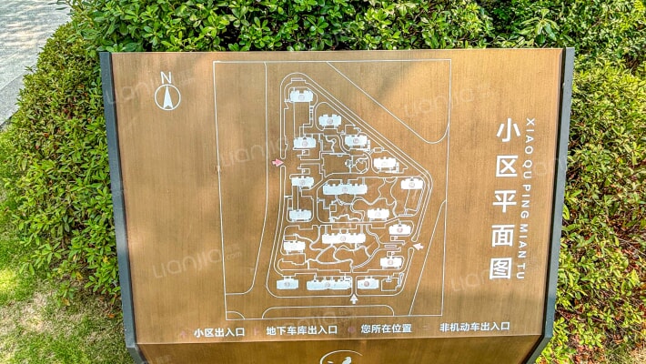 林语春风外景图