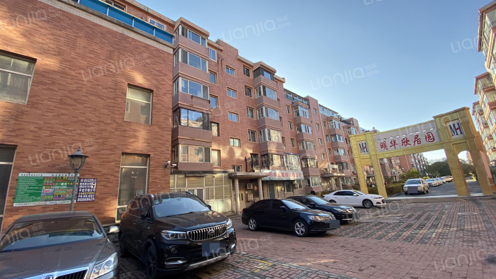 明华欣居园北区外景图