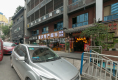 重庆市市政设计研究院6