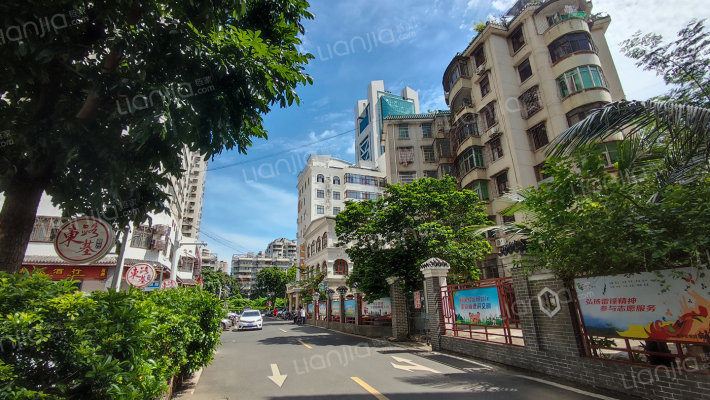 省经济发展公司外景图