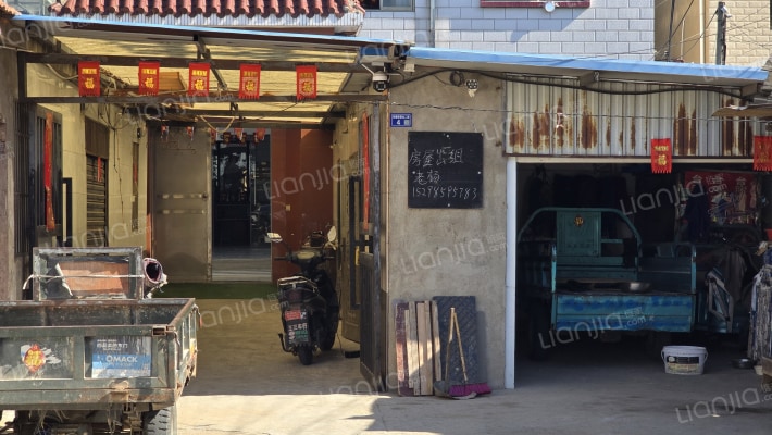 四唐居委会二组外景图