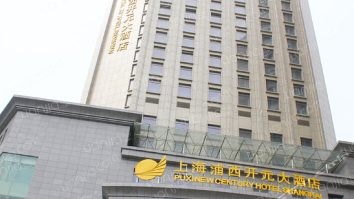 base城市社区(苏河)外景图