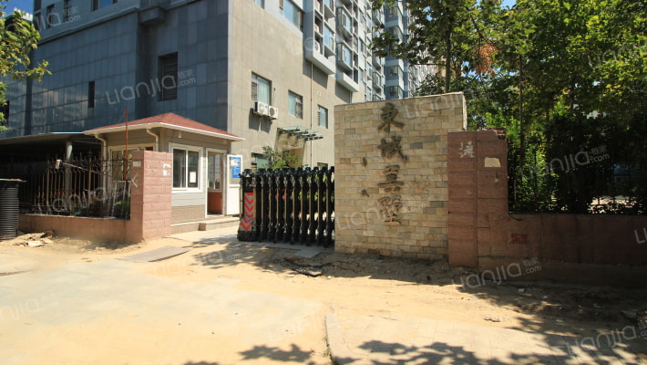 东域美墅外景图