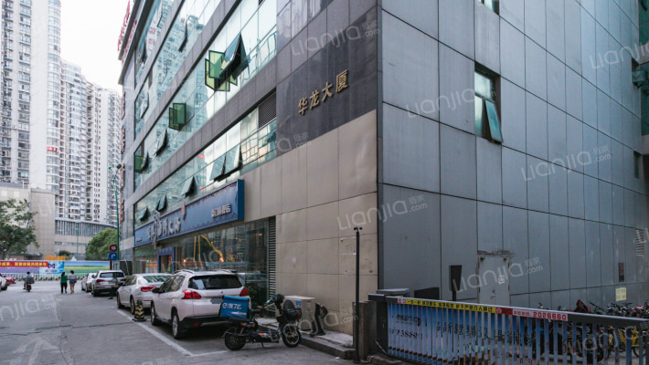 华龙大厦外景图