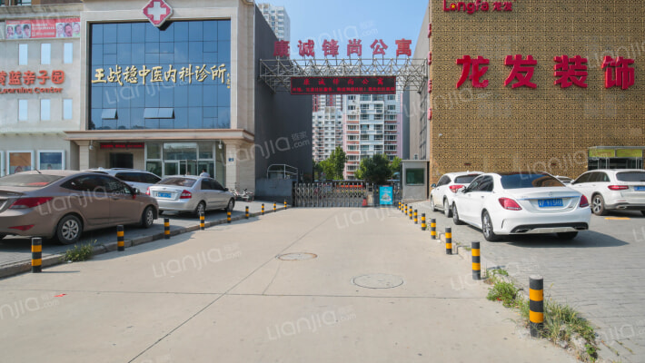 康诚锋尚公寓外景图