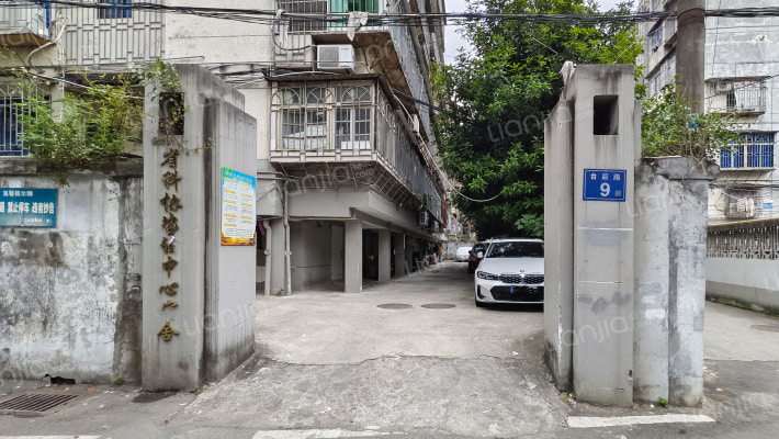 省水土办宿舍外景图