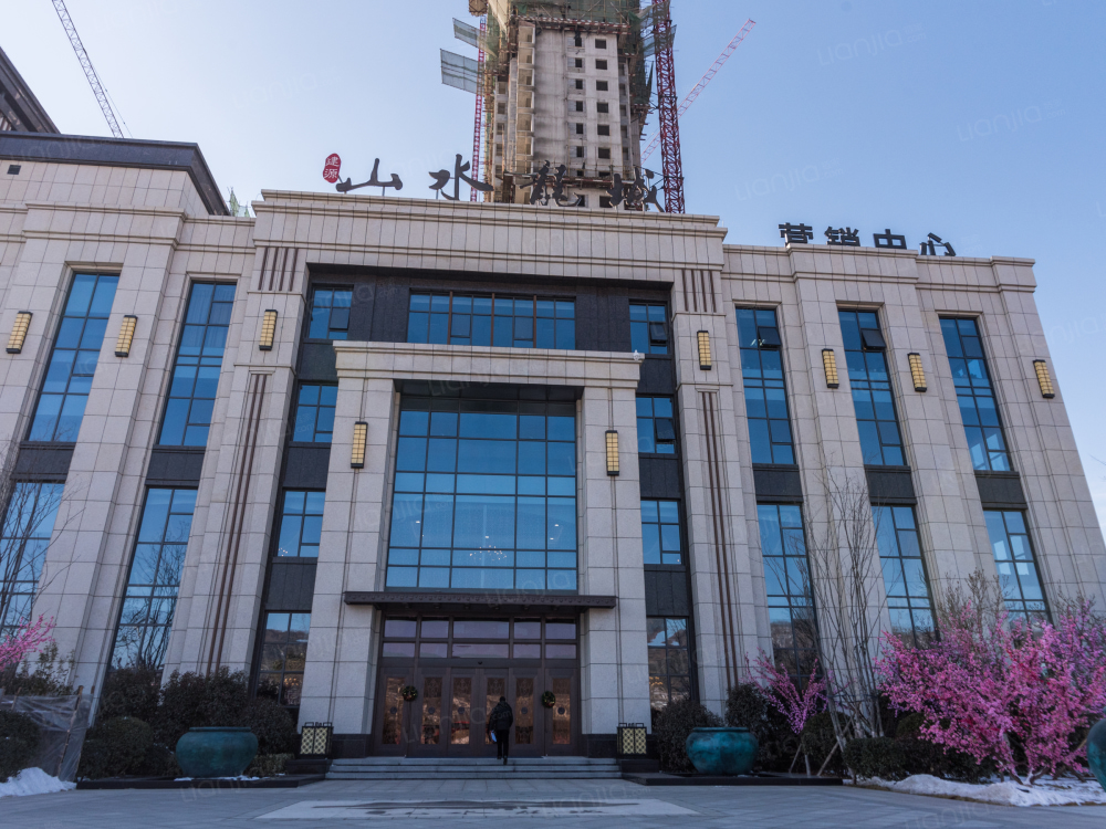 山水龙城山湖郡图片_山水龙城山湖郡实景图(烟台链家新房)