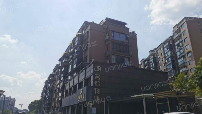 禄地名苑外景图