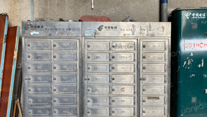 永兴巷7号外景图