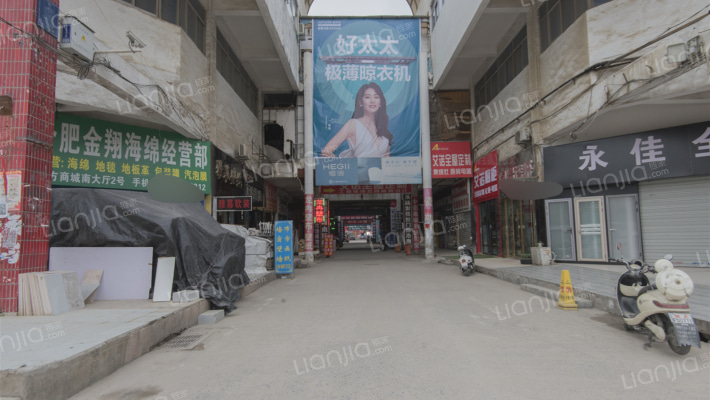 明光路48号外景图