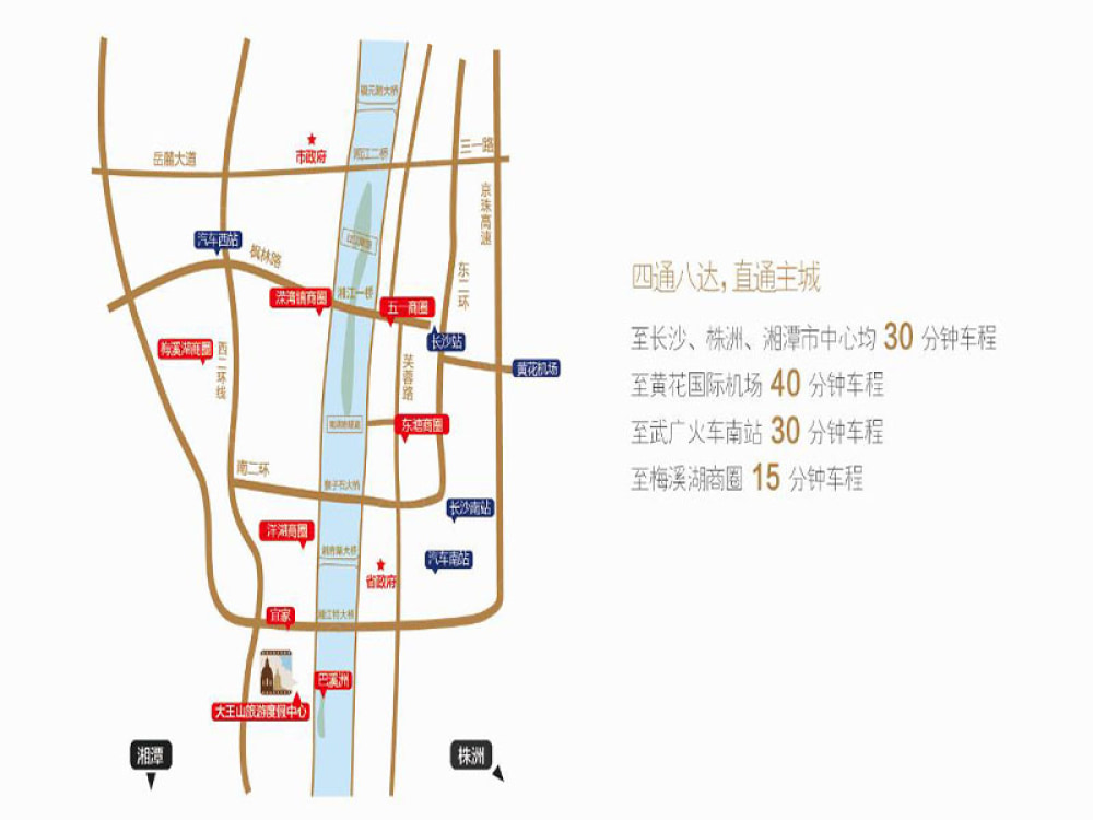 华谊兄弟电影小镇相册