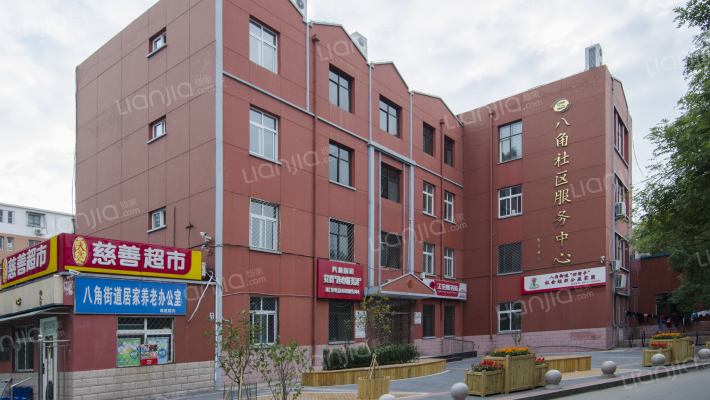 八角北路外景图