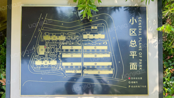 中央原墅外景图