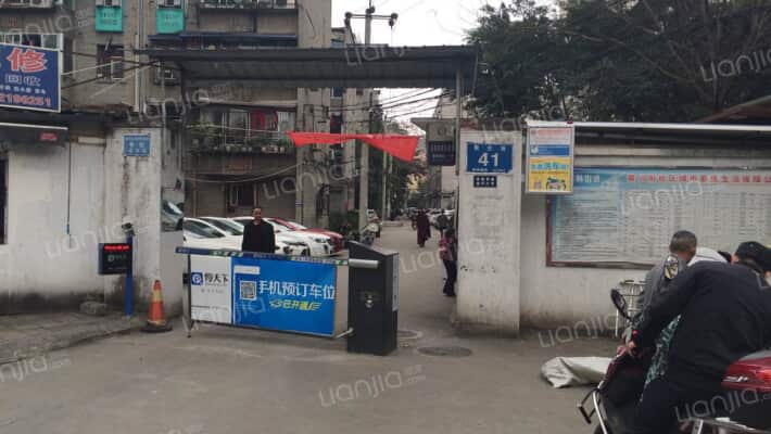 放生池41号外景图