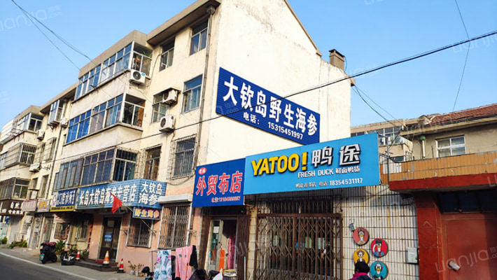 城建大院外景图