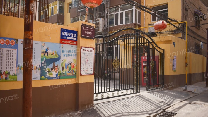 农校宿舍外景图