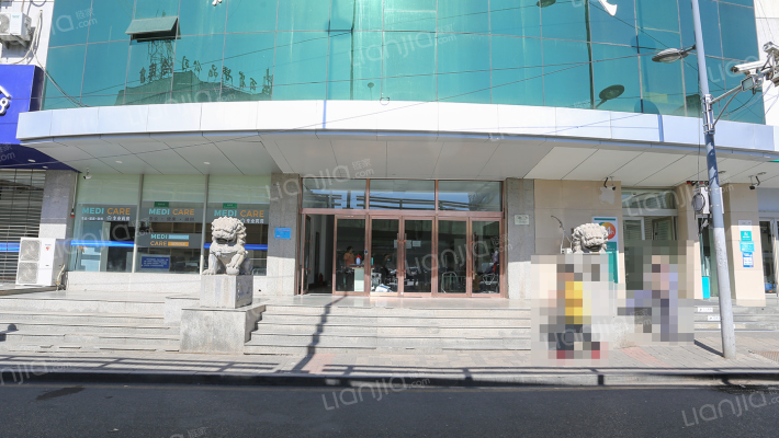 嘉隆商务中心外景图