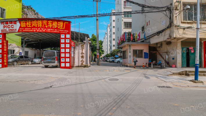 园丁公寓北区外景图