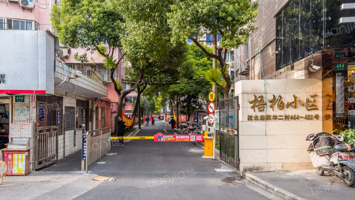 航华二村梧柏小区外景图