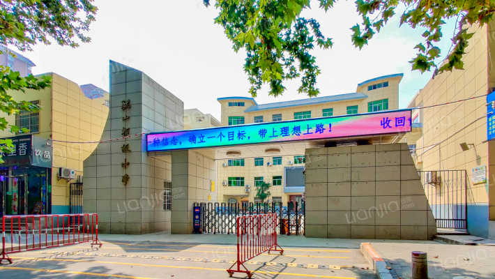陕西省酶工程技术研究中心家属院外景图