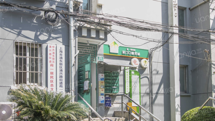 荷一小区外景图