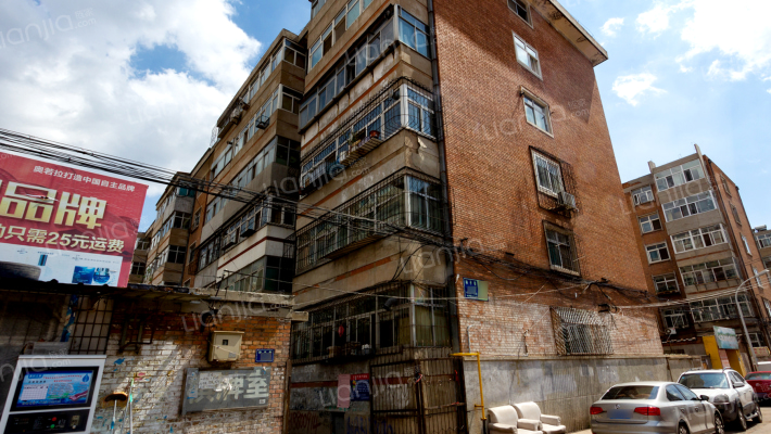 和平巷14号院外景图