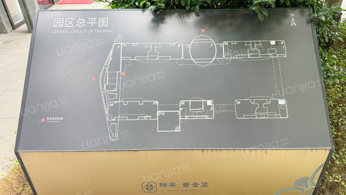 瑞安紫金堡外景图