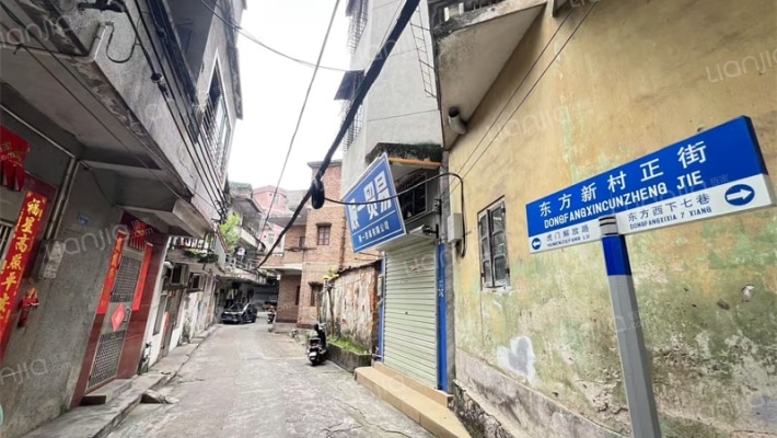 港航宿舍外景图