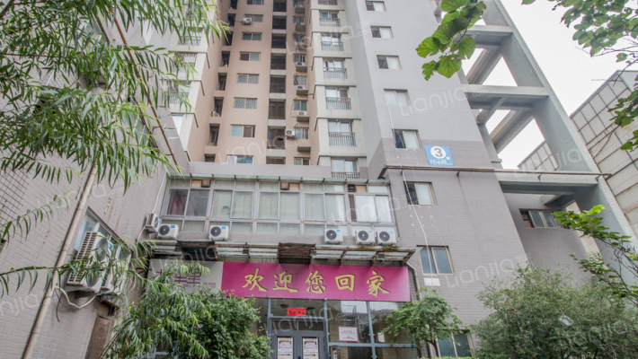 花半里西区外景图