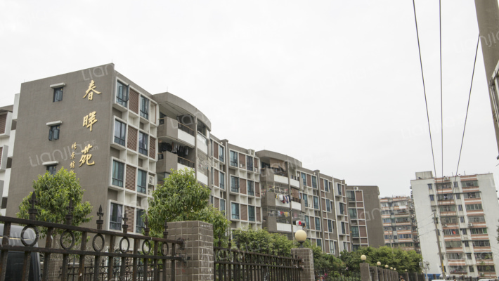 春晖苑(白云)外景图