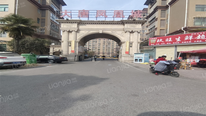 大唐凤凰城外景图