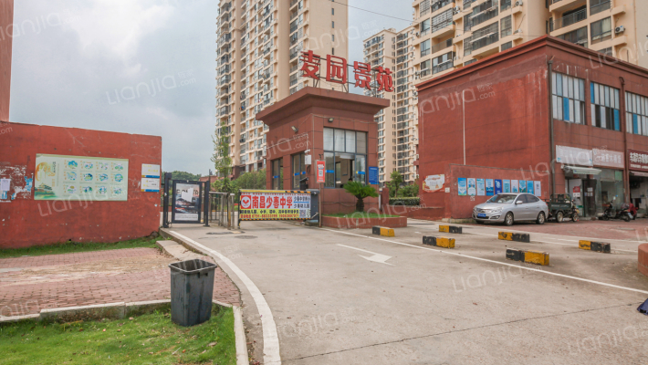 麦园景苑外景图