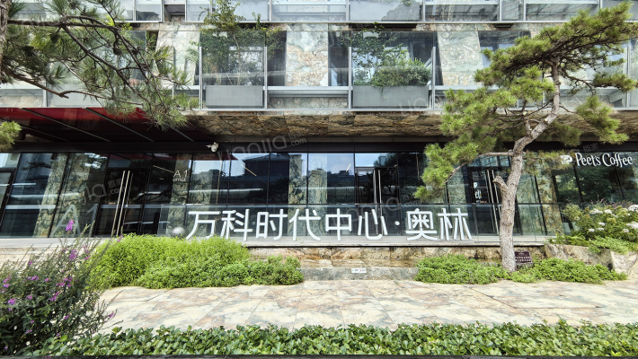 万科时代中心奥林外景图