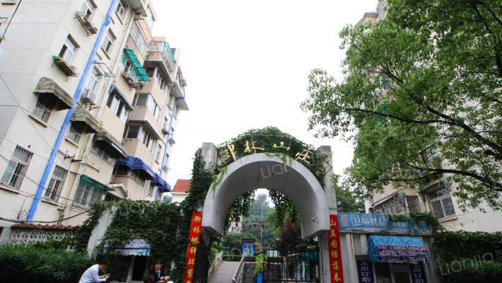 御林山庄外景图