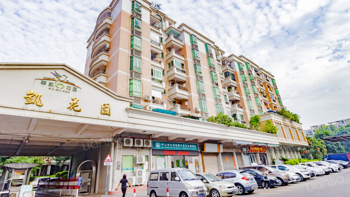 华凯花园外景图