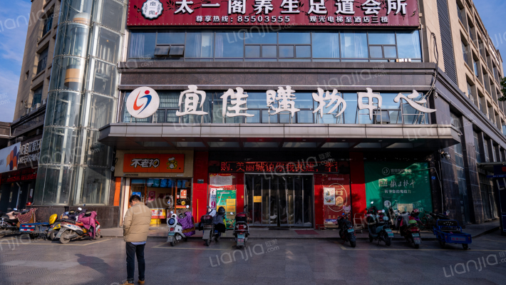 鸣翔秀竹园外景图