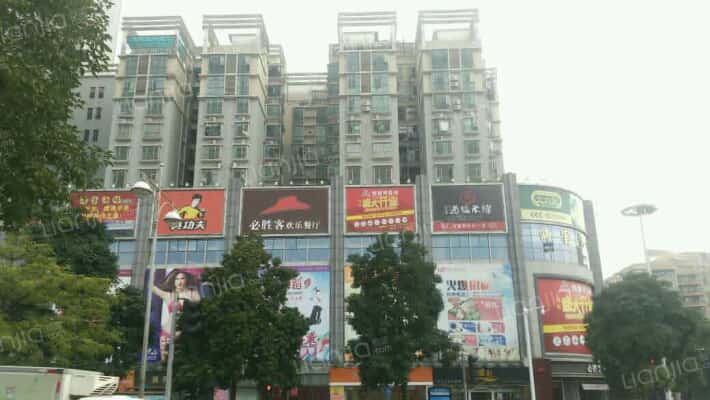 恒基花园外景图