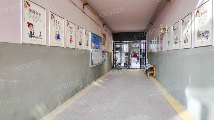 信义巷4号外景图