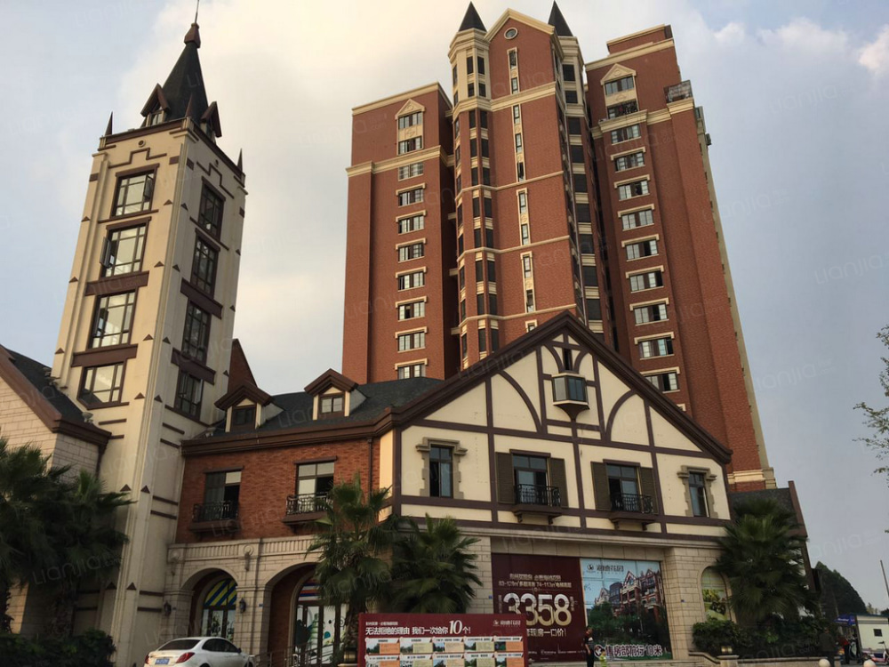 海德花园图片_海德花园实景图(成都链家新房)