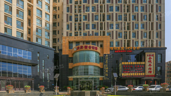 天庆丽舍情园外景图