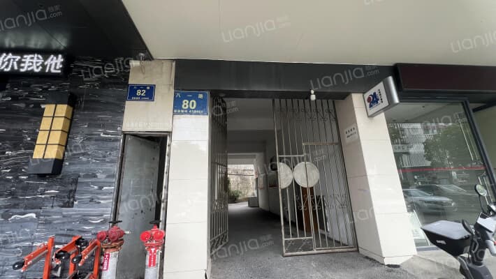 八一路80号 外景图