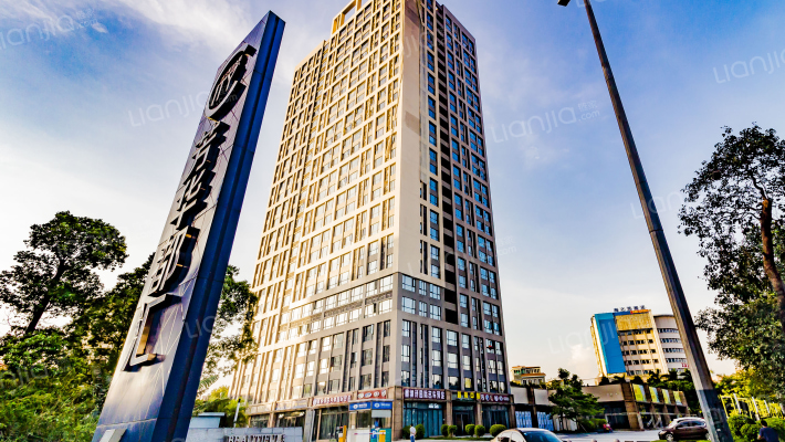 远大芳华都汇外景图