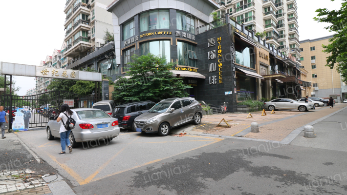 鸿都大厦外景图