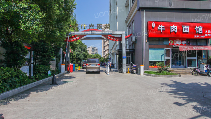 名仕嘉景苑外景图