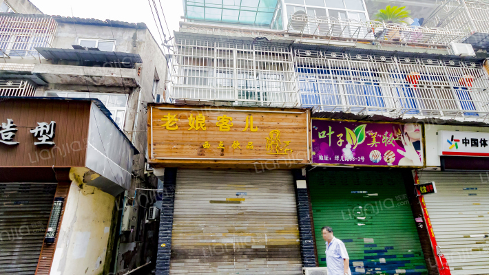 垟儿路68号外景图