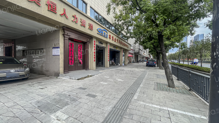 长江东路289号外景图